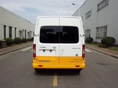 Shenchi  SQL5041XJCA2DBB Inspection vehicle