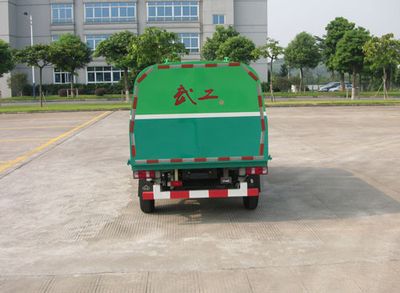 Wugong  WGG5020ZLJCAE4 garbage dump truck 