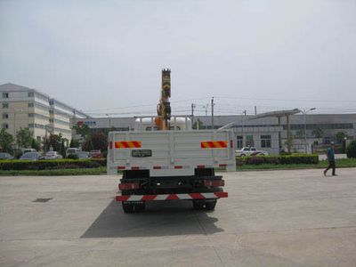 Xinfei  XKC5120JSQA3 Vehicle mounted lifting and transportation vehicle