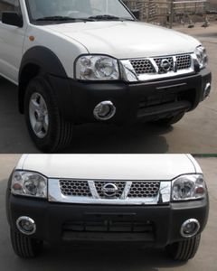 Nissan ZN6495HBG5 multi-purpose vehicle 