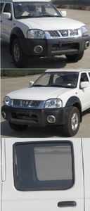 Nissan ZN6495HBG5 multi-purpose vehicle 