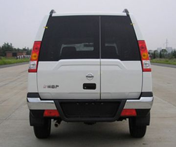 Nissan ZN6495HBG5 multi-purpose vehicle 