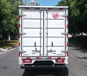 Foton  BJ5044XXY9JA5AA2 Box transport vehicle