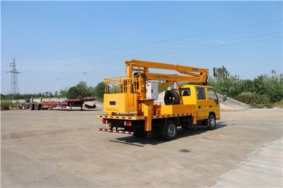 Sanli  CGJ5067JGK High altitude work vehicle