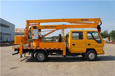 Sanli  CGJ5067JGK High altitude work vehicle