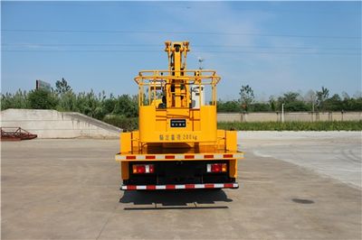 Sanli  CGJ5067JGK High altitude work vehicle