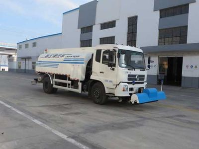 Hyde  CHD5167GQXE4 High pressure cleaning vehicle