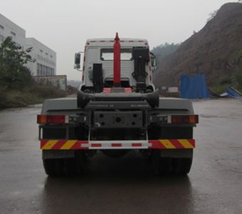 Xuanhu  DAT5251ZXXZZ detachable container garbage collector 