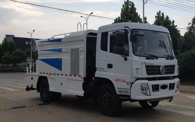 Chuyun  EZW5160TDYE6 Multi functional dust suppression vehicle