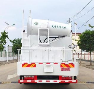 Chuyun  EZW5160TDYE6 Multi functional dust suppression vehicle