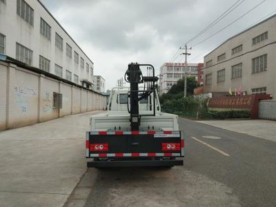 Dingshan  GDP5040TZX Grab loading and unloading operation vehicle