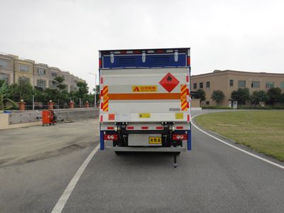 Shangyuan  GDY5089XRQBA Flammable gas box transport vehicle