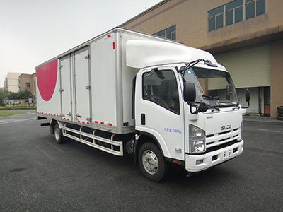 Shangyuan  GDY5100XXYQP5 Box transport vehicle