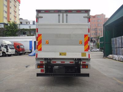 Shangyuan  GDY5100XXYQP5 Box transport vehicle