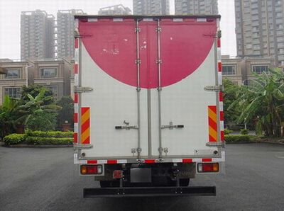 Shangyuan  GDY5100XXYQP5 Box transport vehicle