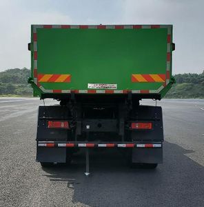 Guanghe Automobile GR5311ZLJFCEV Fuel cell dump garbage truck