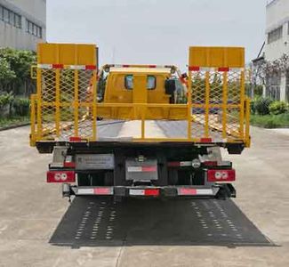 Shengbao  GSB5070TQZFTPGY Obstacle clearing vehicle