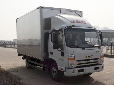 Jianghuai brand automobiles HFC5043XYKP91K2C2V Wing opening box car