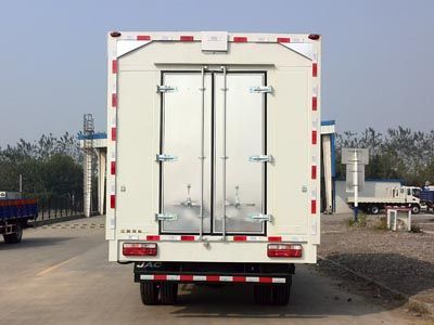 Jianghuai brand automobiles HFC5043XYKP91K2C2V Wing opening box car