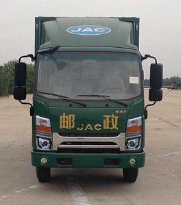 Jianghuai brand automobiles HFC5060XYZP71K1C2V Postal vehicle