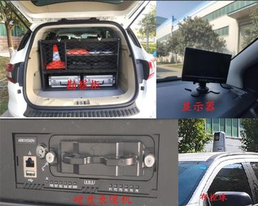 Hongmaster  HMT5030XKCQ6 Survey vehicle