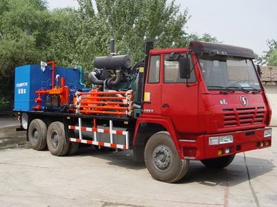 Huayou brand automobiles HTZ5200TYL70 Fracturing truck