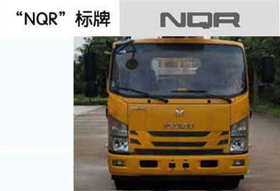 Runzhixing  SCS5091JGKQL6 High altitude work vehicle