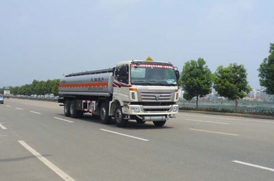 Longdi  SLA5311GJYB6 Refueling truck