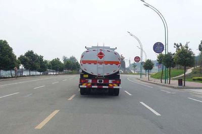 Longdi  SLA5311GJYB6 Refueling truck