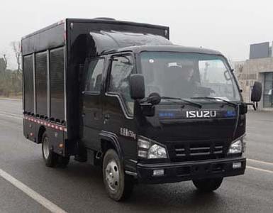 Shenglu  SLT5070XJQF2W Police dog transport vehicle