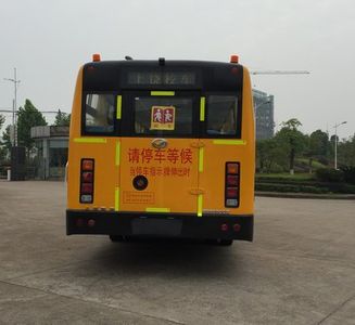 Shangrao  SR6980DXA School buses exclusively for primary school students