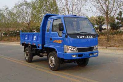 Wuzheng  WL1410PD3A Self dumping low-speed truck