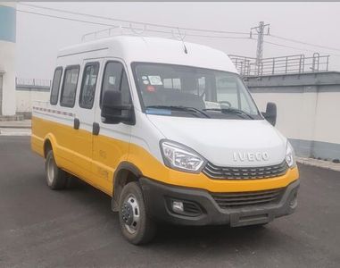 Jinlong  XMQ5040XGCD01 Engineering vehicle