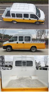 Jinlong  XMQ5040XGCD01 Engineering vehicle