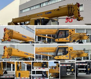 XCMG  XZJ5190JQZ12 Car crane