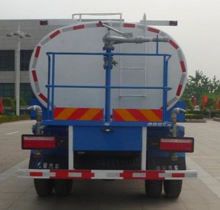 Ouling  ZB5140GSSUPF5V Sprinkler truck