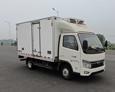 Miaoshengda  ZMS5040XLCBJ3 Refrigerated truck