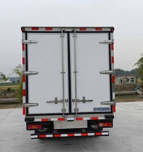 Miaoshengda  ZMS5040XLCBJ3 Refrigerated truck