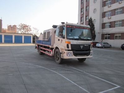 Foton  BJ5130THB Vehicle mounted concrete pump truck