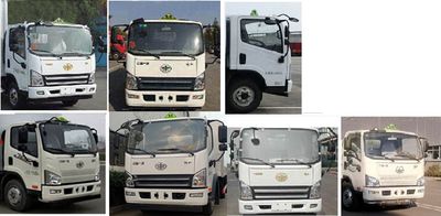 Shenhu  HLQ5121GJYCA6 Refueling truck