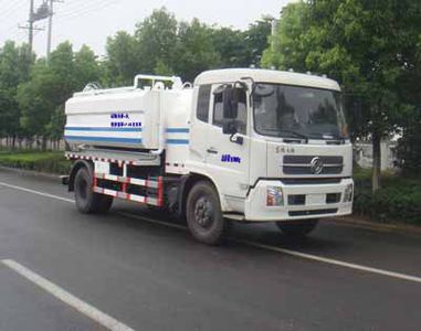 Shenhu  HLQ5160GQXD Sewer dredging and cleaning vehicle