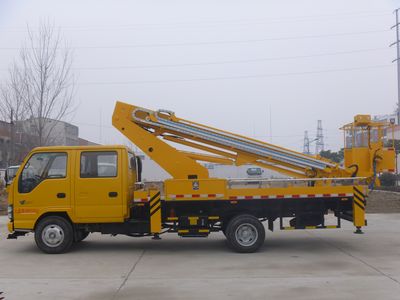 Chujiang  HNY5070JGKQ High altitude work vehicle