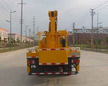 Chujiang  HNY5070JGKQ High altitude work vehicle