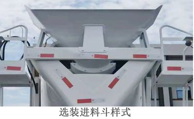 Chuanqi Jianbang brand automobiles JBJ5241GJBG6 Concrete mixing transport vehicle