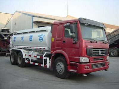 Kuangshan  JKQ5250GSSC Sprinkler truck