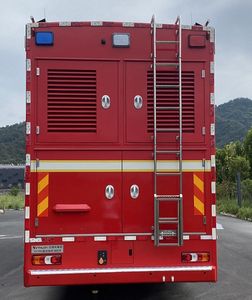 Weisulong  LCG5210TXFTZ1500MB Communication command fire truck