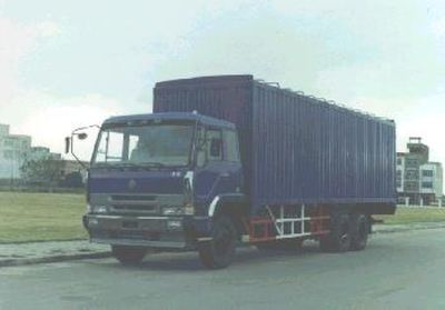 Chenglong LZ5180BBXYMD42NSemi enclosed box type transport vehicle