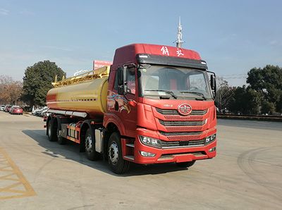 Hua Wei Chi Le  SGZ5310GPGCA6 Ordinary liquid transport vehicles