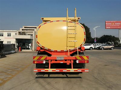 Hua Wei Chi Le  SGZ5310GPGCA6 Ordinary liquid transport vehicles