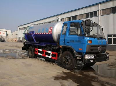 Xingshi  SLS5121GXWE4 Suction vehicle